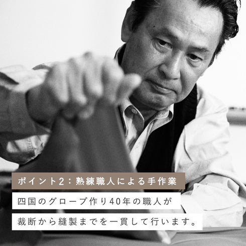 【両手用】ゴルフ用オーダーグローブ ゴールドギフト.|s9